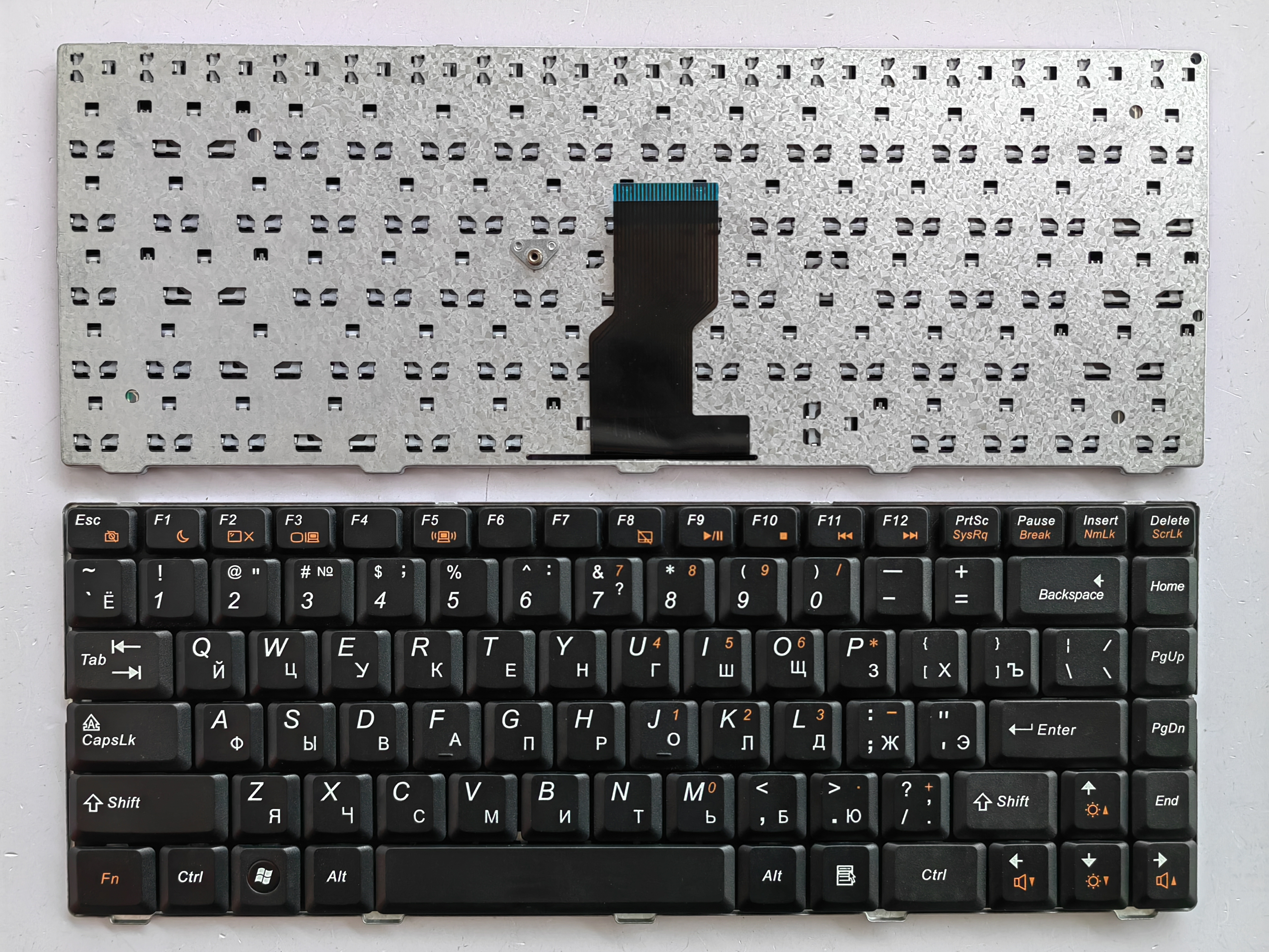 Picture of New Replacement Laptop Keyboard For LENOVO B450 BLACK (OEM) RU Layout